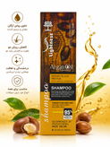 شامپو تقویتکننده و ضد ریزش مو لایتنس مدل Argan Oil حجم 900 میلی لیتر - کمپانی فورهیر