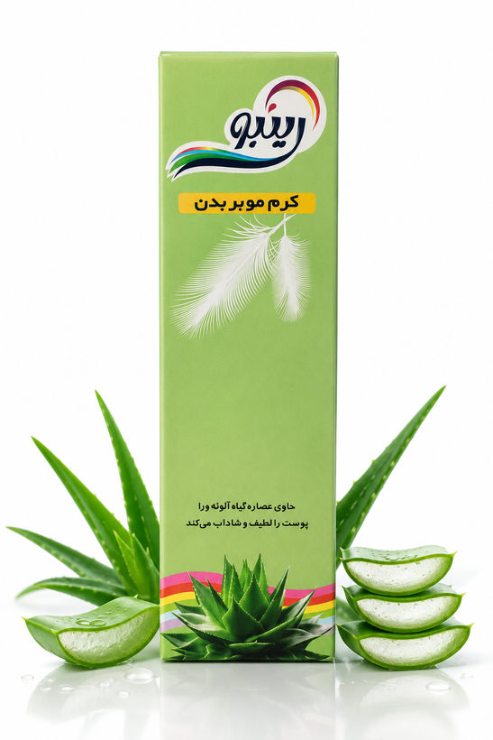 کرم موبر بدن آلوئه ورا رینبو 100 میلی لیتر