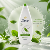 شامپو بدن داو مدل Fresh Care - میلی لیتر 450